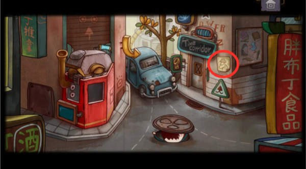 һ·��Ϸ����