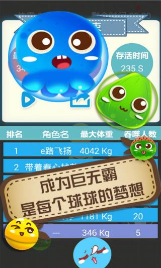 �����С���ֻ���