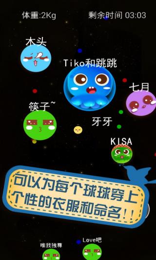 �����С���ֻ���