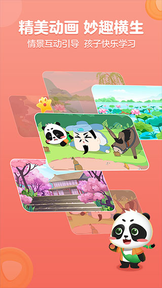 ë������ʫ��������