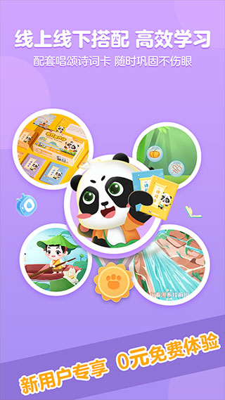 ë������ʫ��������