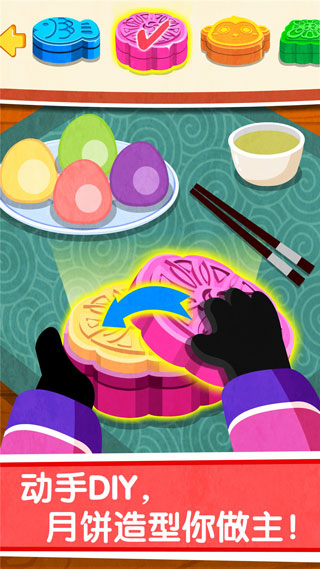 �л���ʳ������ʿ