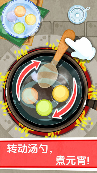 �л���ʳ������ʿ�ֻ���