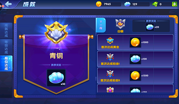 ���״���ս�ֻ�������