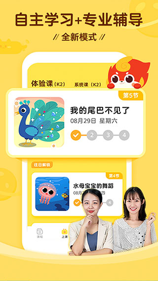 �������ɽ�ѧƽ̨