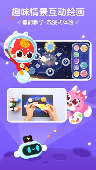 �������ɽ�ѧƽ̨