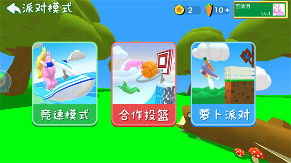 ����������2023���°�