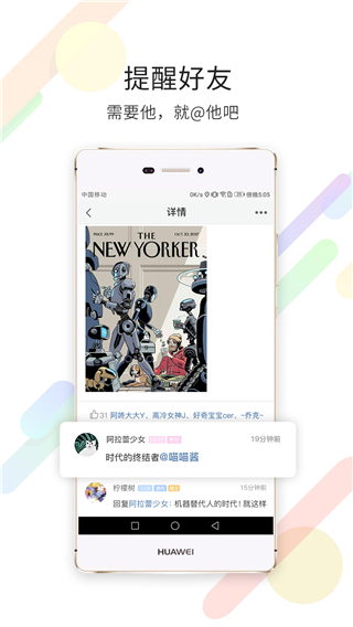 淮南查查网论坛