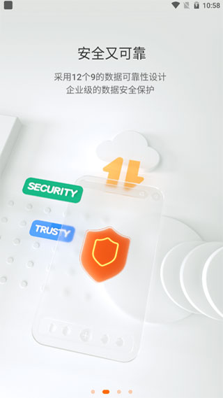 ������APP�ֻ���