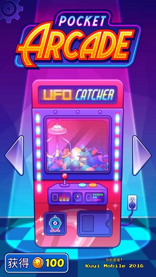 �ڴ��ֻ����ƽ��