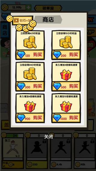 ͽ����ש�ƽ��