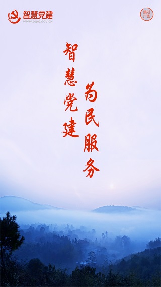 �ҵĳ����������ƽ̨