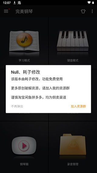 ���������ƽ��