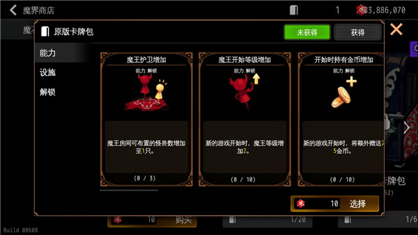 ������������Ѱ�