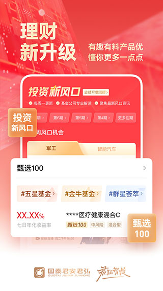 ��̩�������보������