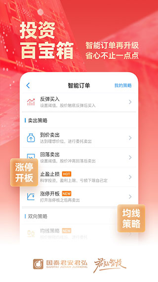 ��̩�������보������