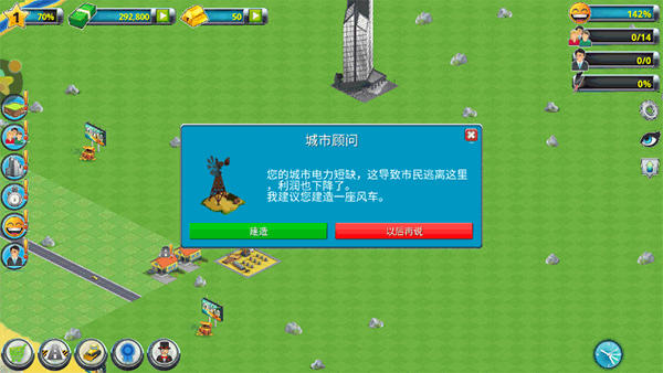 ģ��С�������ֻ���