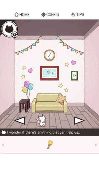 PAIR ROOM���°�