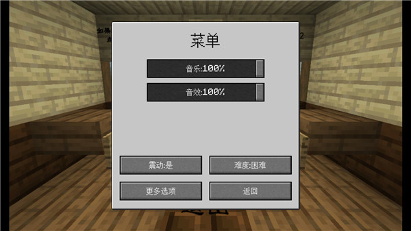 �ҵ������ս��ʬ2�ֻ���