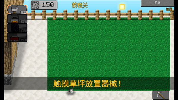 �ҵ������ս��ʬ2�ֻ���