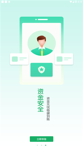 ���丶����֧������