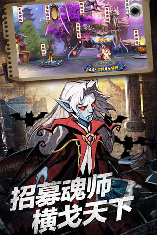 �������ʦ������ʯ��