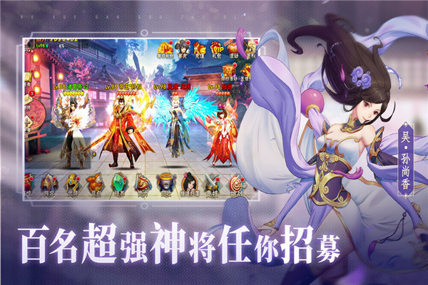 ��Ѫ����־ol�ƽ��