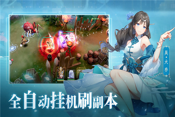 ��Ѫ����־ol�ƽ��