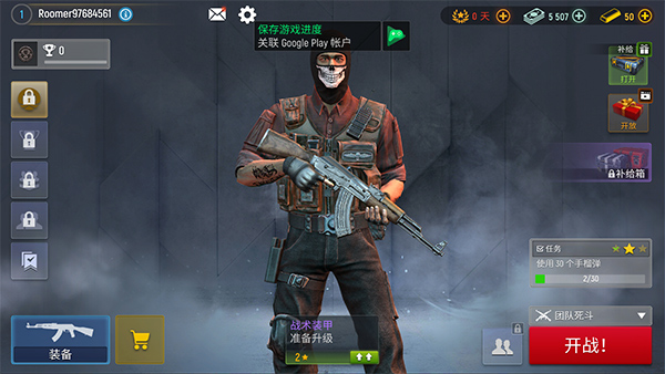 �ִ��ж�����2023