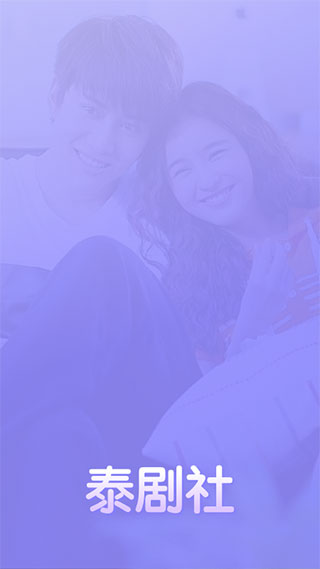 番茄电影APP下载