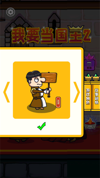 ��Ҫ������2�ֻ���