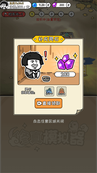 ����ģ�����޹���