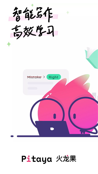 ������Ӣ��ѧϰ��������