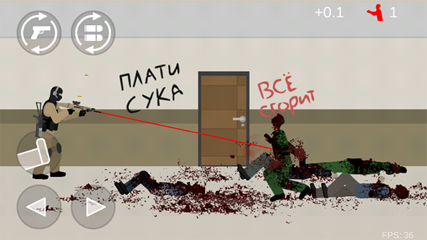 ��ɱ��ʬ���������ƽ��