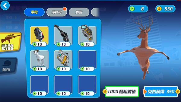 ¹ģ����δ�������