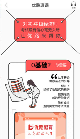 ��·����