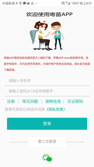 ����(����Ԥ������)