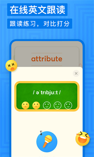 �е��ٶ��ʵ�ѧϰƽ̨