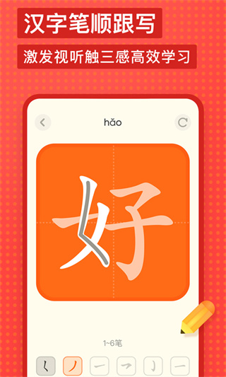 �е��ٶ��ʵ�ѧϰƽ̨