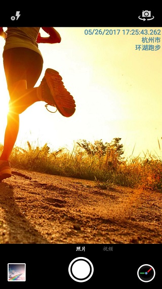 时间相机2023手机版