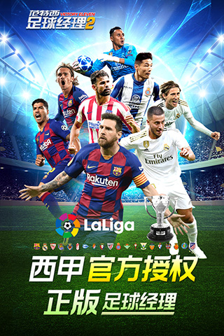 �������������2�ƽ��