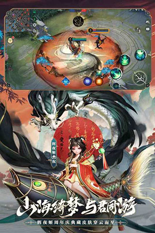 ��սƽ��������