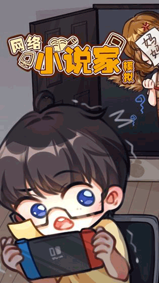 ����С˵��ģ�����°�