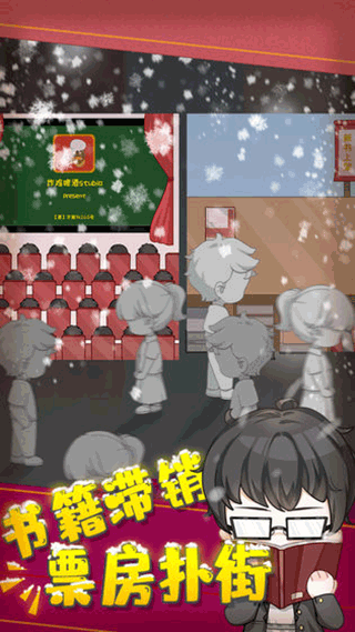 ����С˵��ģ�����°�