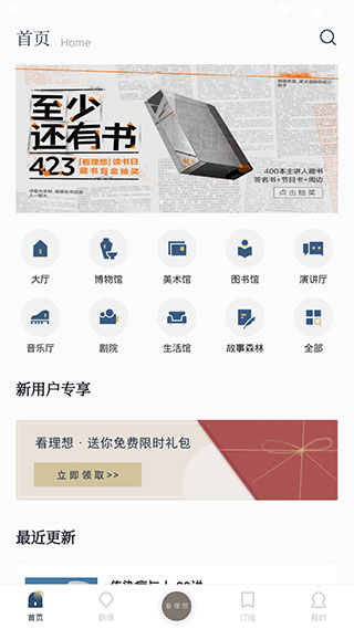 �������ֻ���