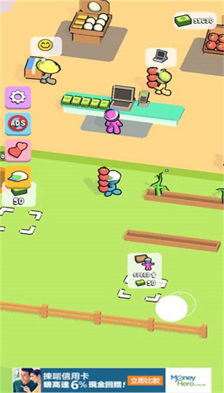 �ҵ����㳬���ƽ��