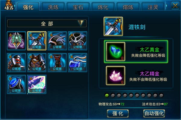 ��ɽ����������ʯ�ƽ��