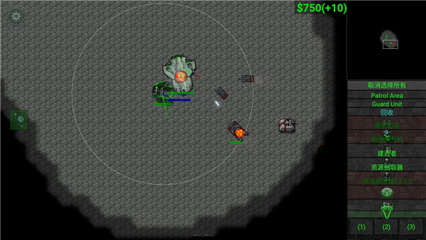 ����ս����������2���İ�