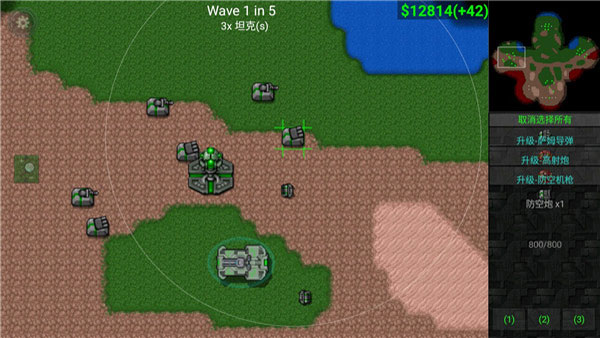 ����ս����������2���İ�