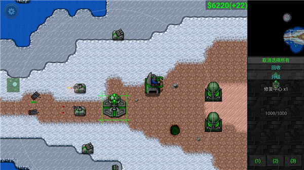 ����ս����������2���İ�